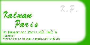 kalman paris business card